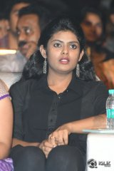 Araku Road Lo Movie Audio Launch